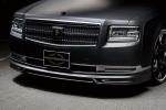 Toyota Century Executive Line by Wald 2020 года